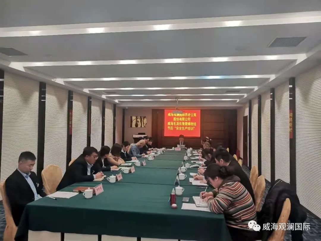 顶级国际app官网·(中国)首页入口
