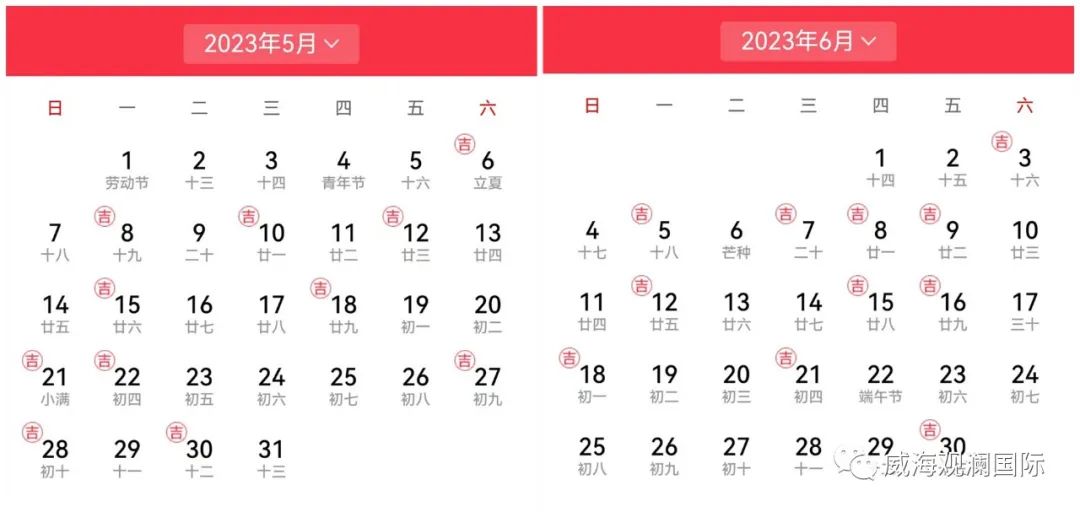 app(й)ҳ
