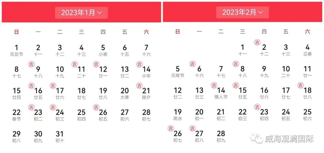 app(й)ҳ
