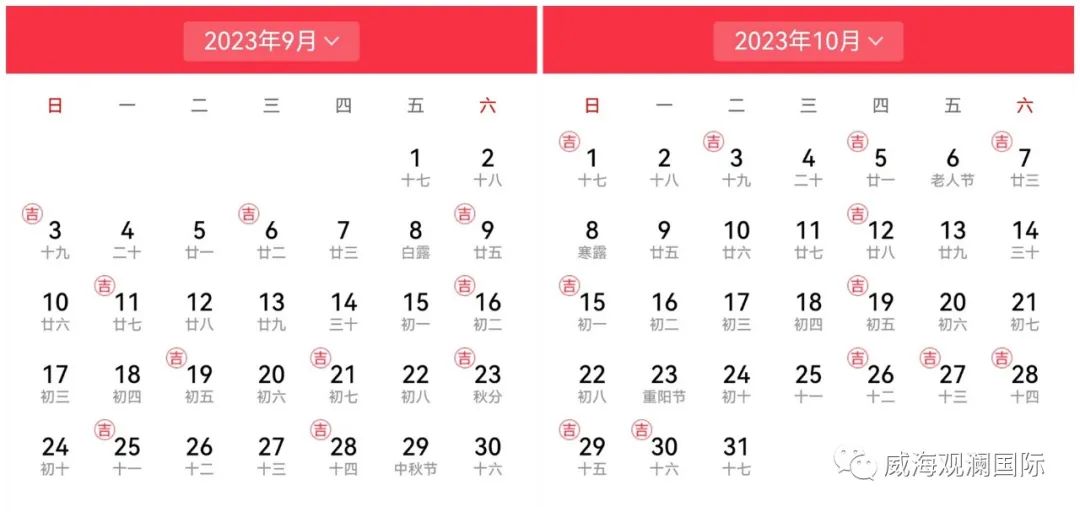 app(й)ҳ