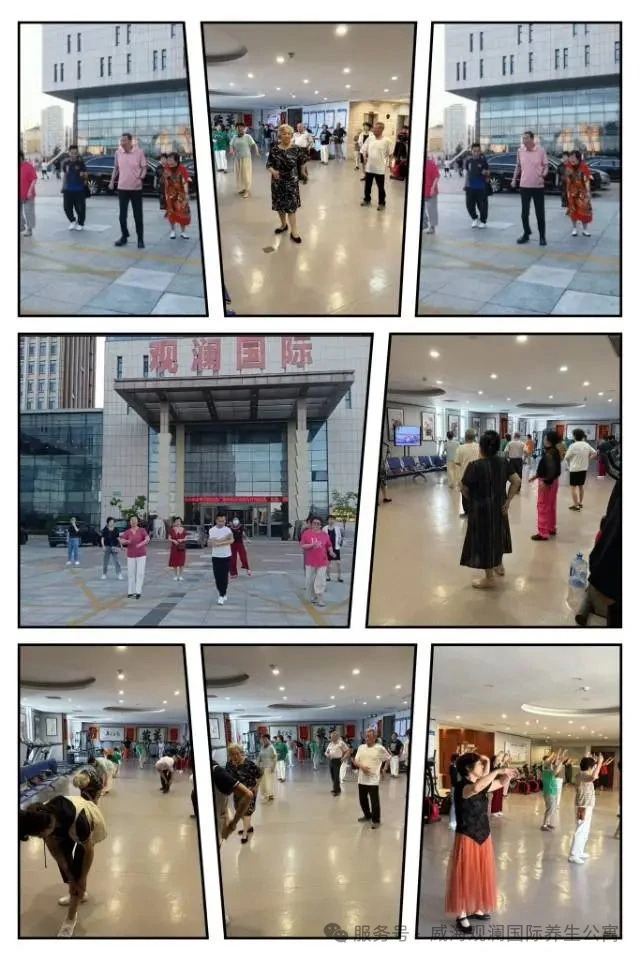 ��������app������(�й�)��ҳ���