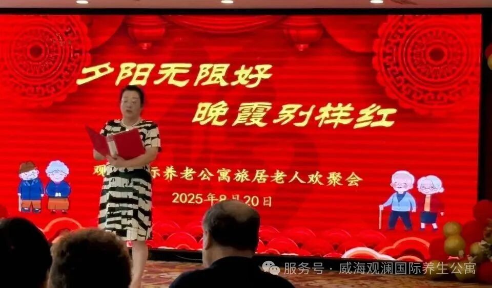 ��������app������(�й�)��ҳ���