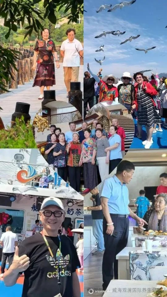 ��������app������(�й�)��ҳ���