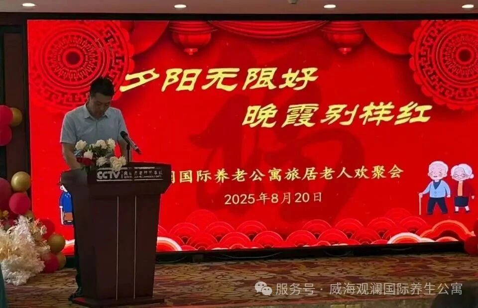 ��������app������(�й�)��ҳ���