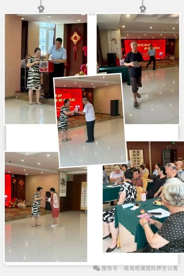 ��������app������(�й�)��ҳ���