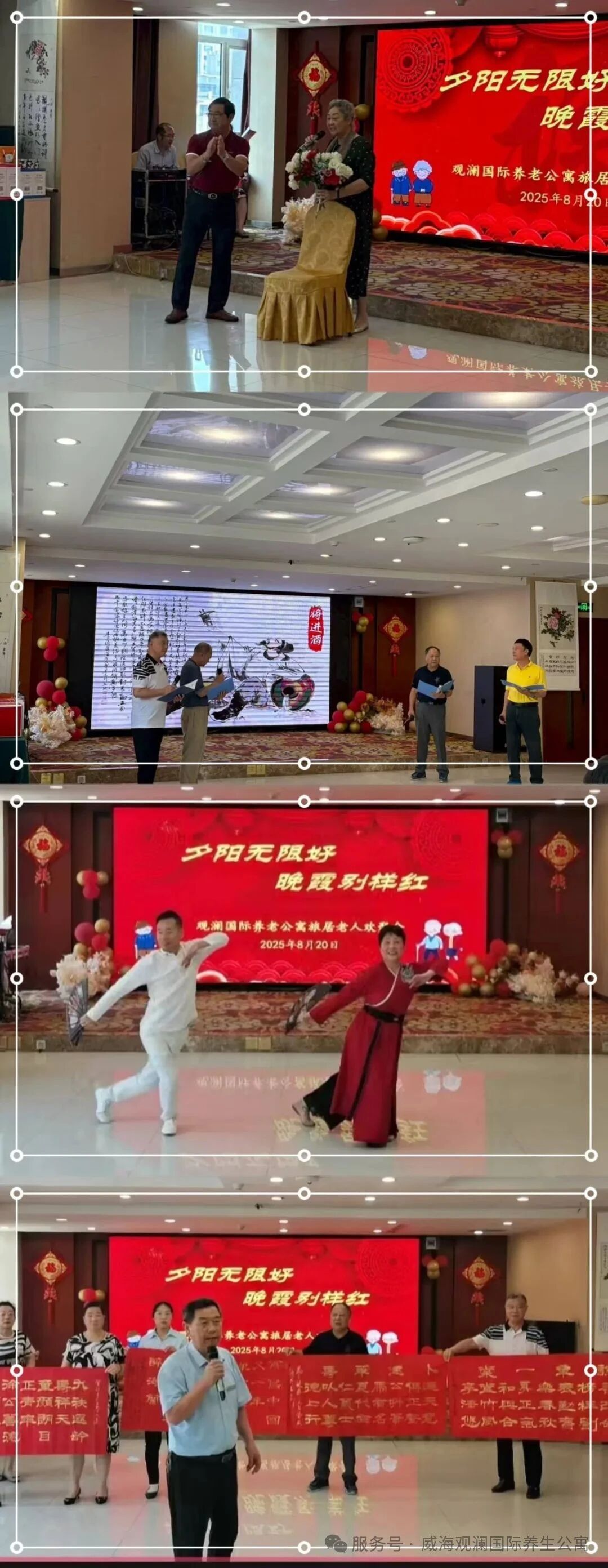 ��������app������(�й�)��ҳ���