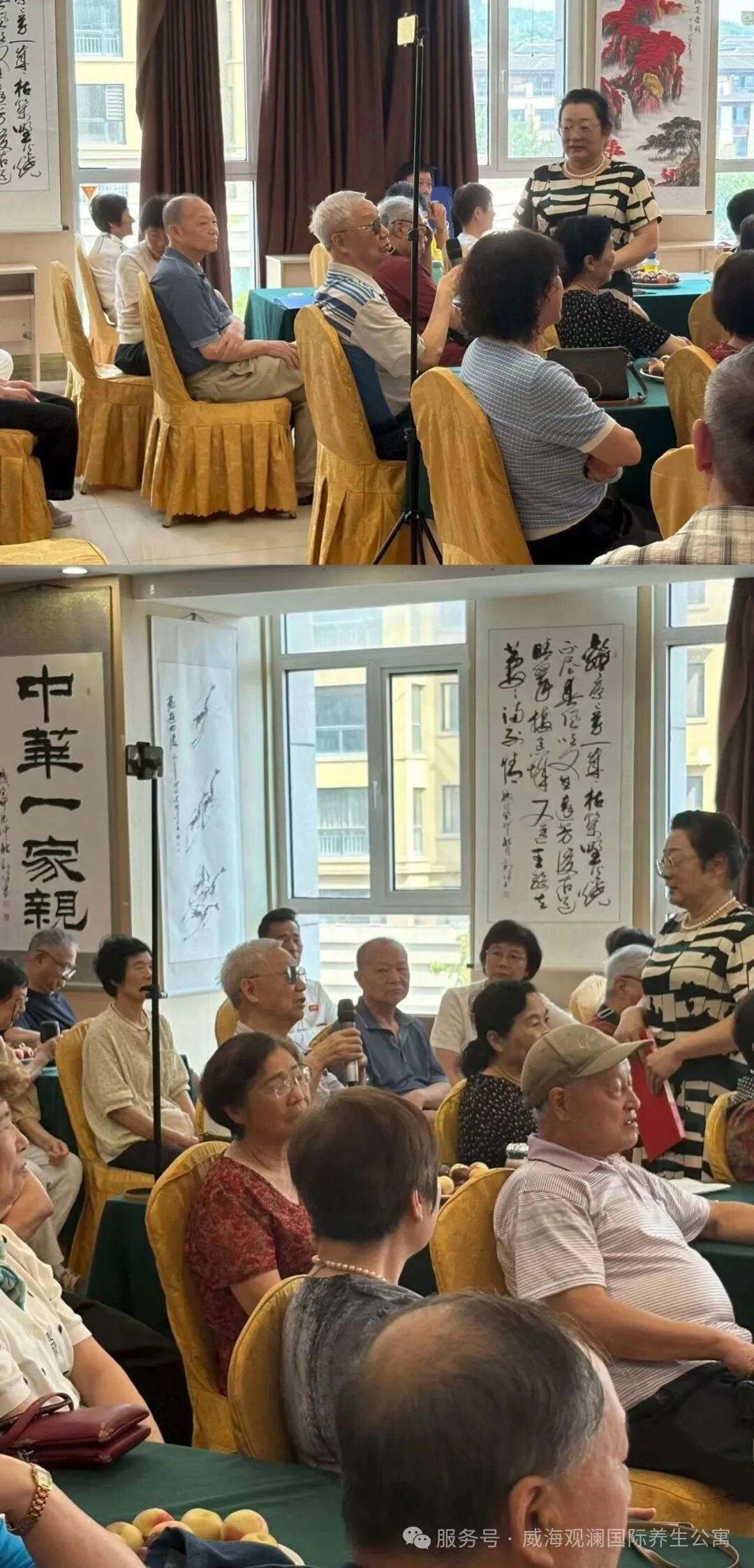 ��������app������(�й�)��ҳ���