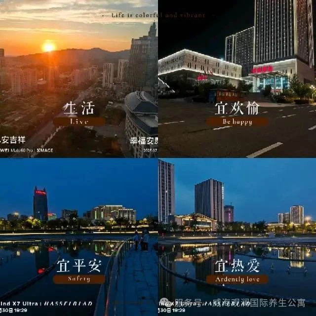 ��������app������(�й�)��ҳ���