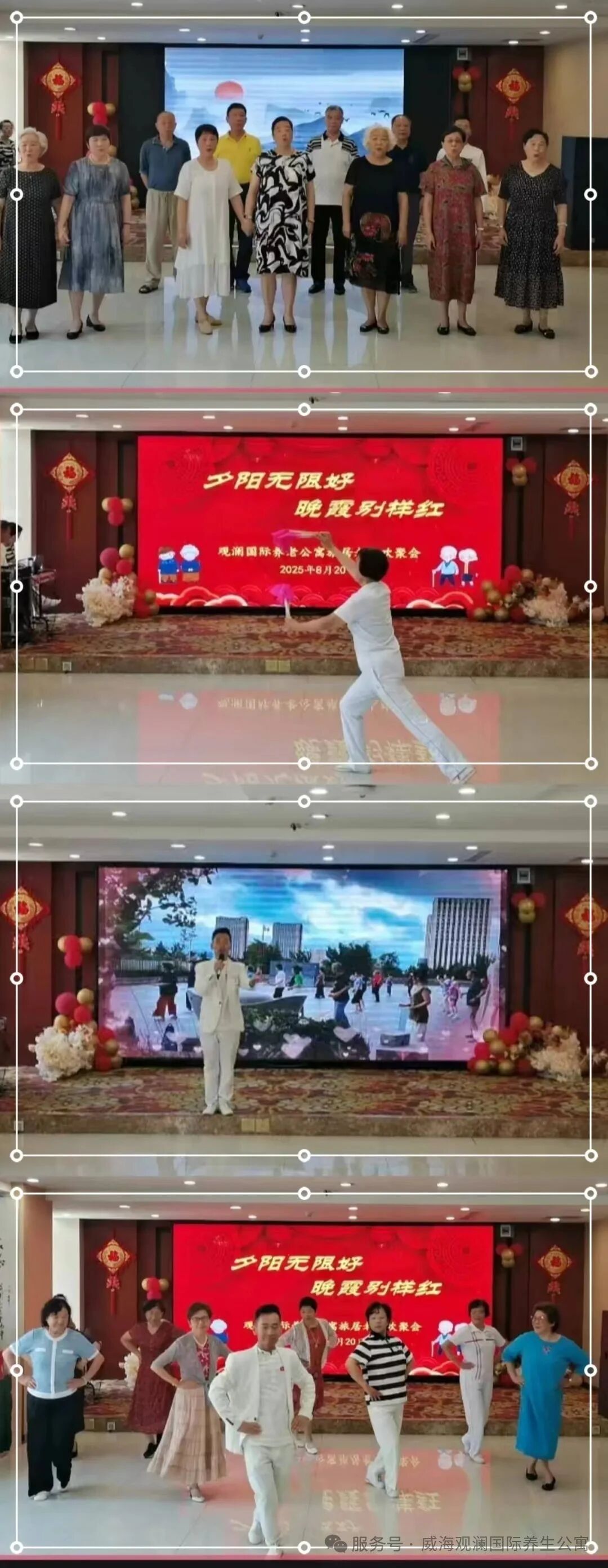 ��������app������(�й�)��ҳ���