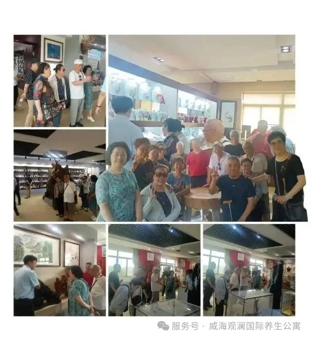 ��������app������(�й�)��ҳ���